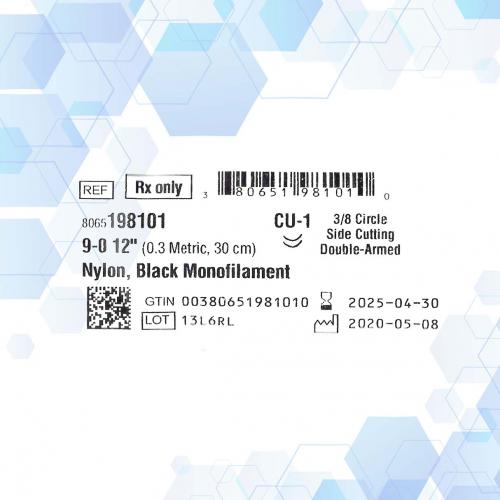 шовний матеріал 9-0 чорний нейлон, мононитка, CU-1, 30 см